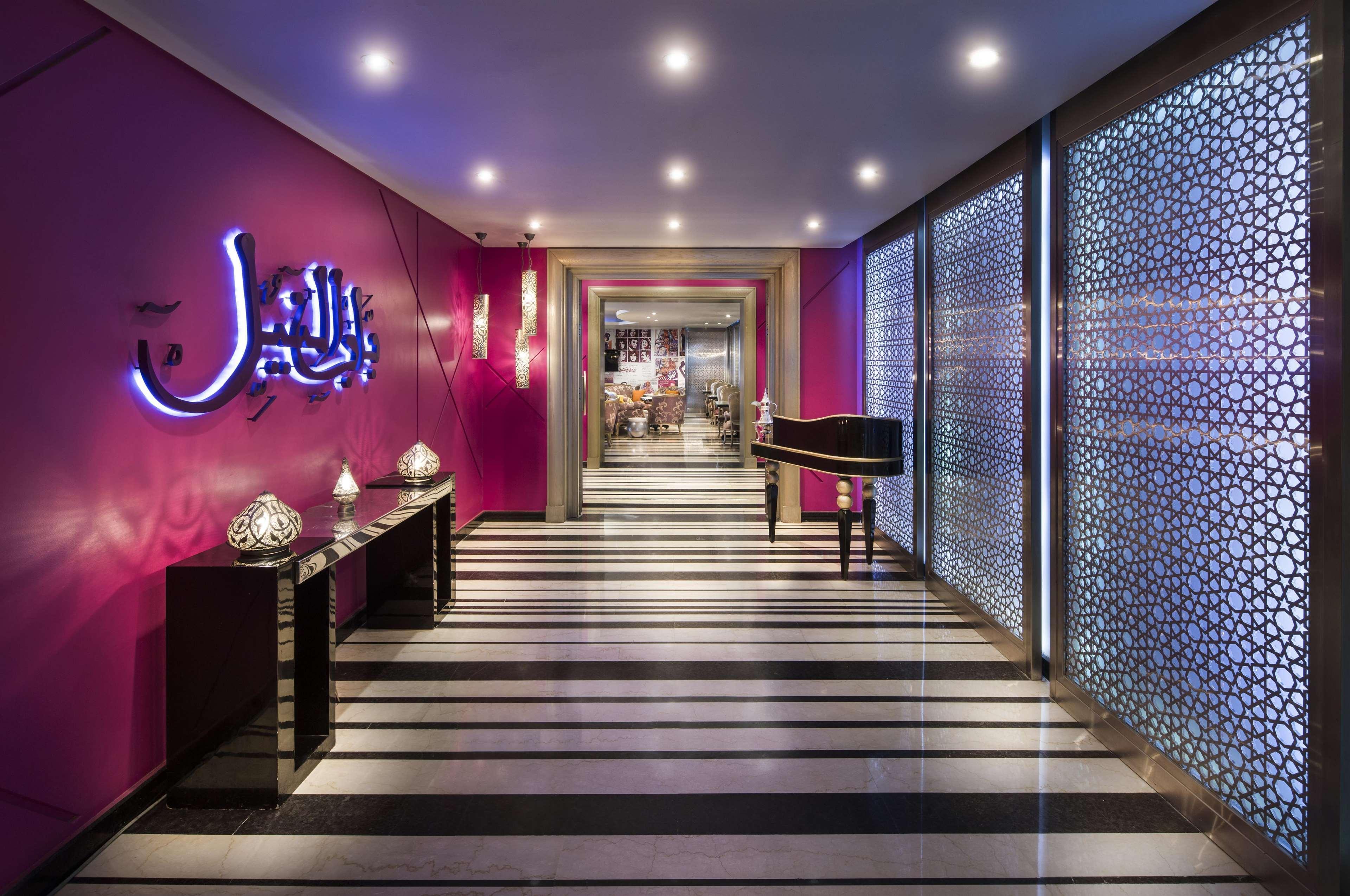 Fairmont Nile Hotel Cairo